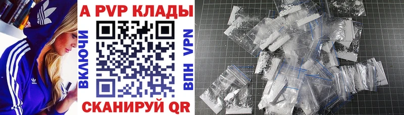 Наркошоп купить Конопля  COCAIN  ГАШИШ  Меф  Вуктыл