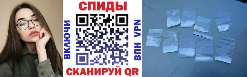 Купить закладки  Вуктыл  Амфетамин 98% 