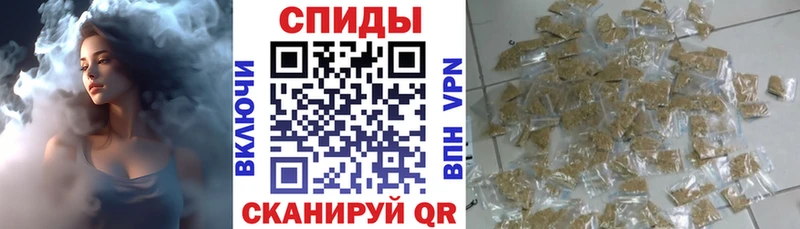 БУТИРАТ буратино  Купить где  Вуктыл 