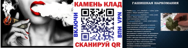 Гашиш Cannabis Купить где Вуктыл