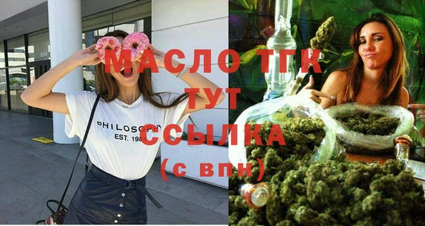 MESCALINE Каменка
