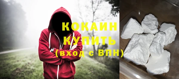 MESCALINE Каменка