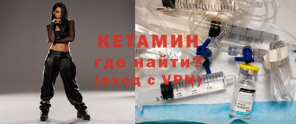 героин Каменск-Шахтинский