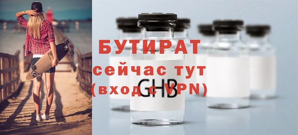 героин Каменск-Шахтинский