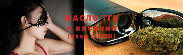 героин Каменск-Шахтинский