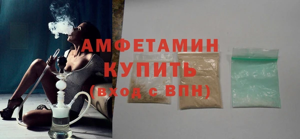 героин Каменск-Шахтинский