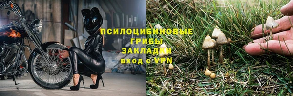 героин Каменск-Шахтинский
