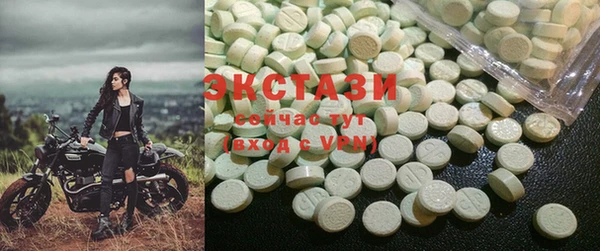 MESCALINE Каменка