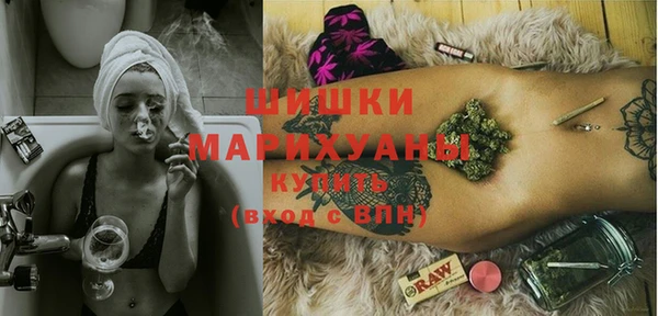 героин Каменск-Шахтинский
