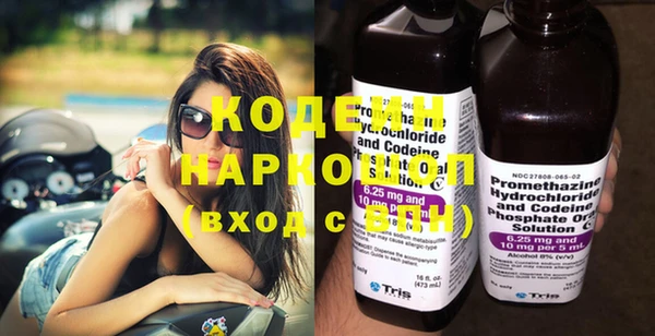 apvp Карталы
