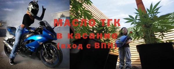 героин Каменск-Шахтинский