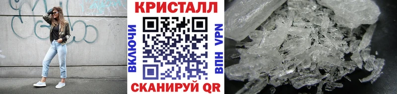 Купить закладки  Вуктыл  Первитин винт 